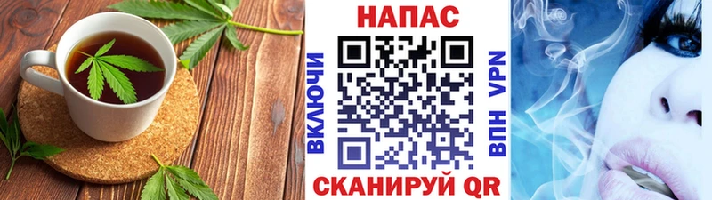 Купить где  Котово  Еда ТГК марихуана 