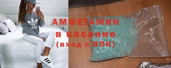 не бодяженный Гусь-Хрустальный