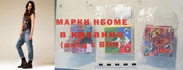 скорость mdpv Гусиноозёрск