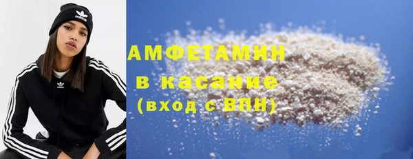 скорость mdpv Гусиноозёрск