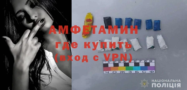 не бодяженный Гусь-Хрустальный