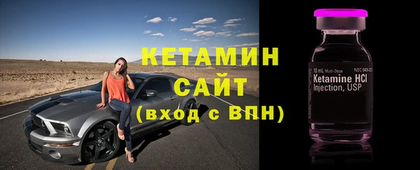 не бодяженный Гусь-Хрустальный