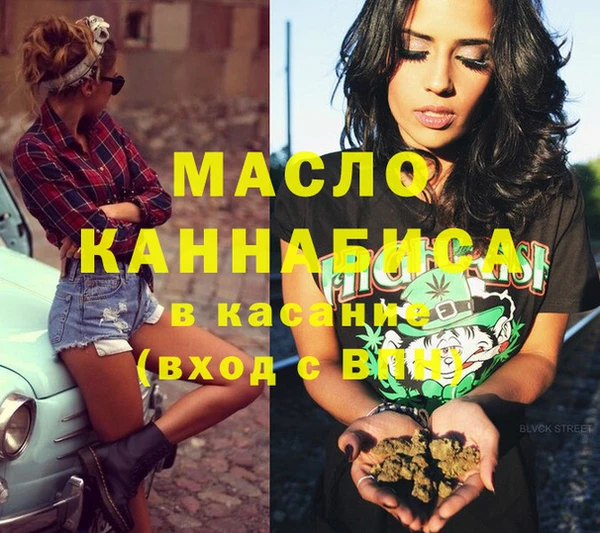 ГАЛЛЮЦИНОГЕННЫЕ ГРИБЫ Гусев