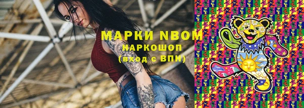 не бодяженный Гусь-Хрустальный