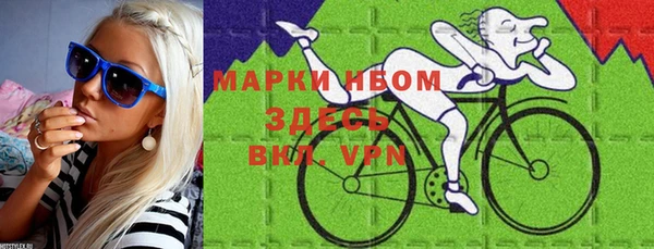 не бодяженный Гусь-Хрустальный