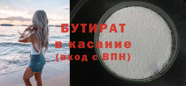 ГАЛЛЮЦИНОГЕННЫЕ ГРИБЫ Гусев