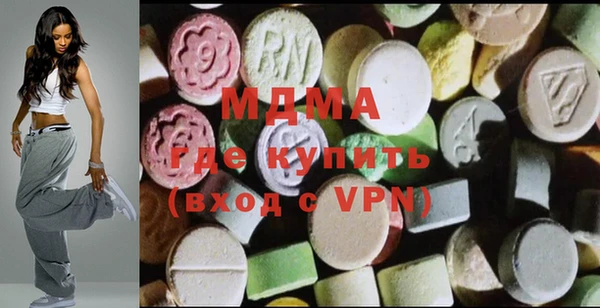 не бодяженный Гусь-Хрустальный