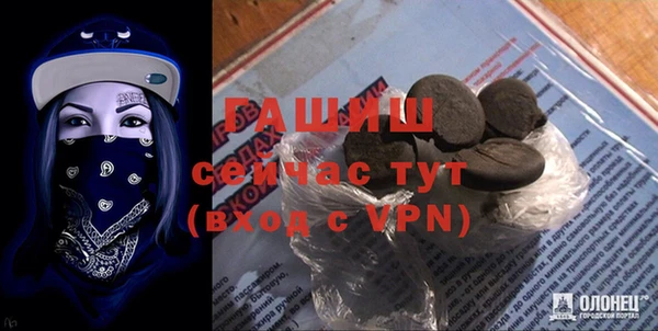 не бодяженный Гусь-Хрустальный