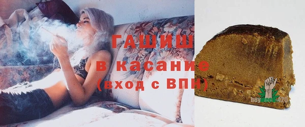 ГАЛЛЮЦИНОГЕННЫЕ ГРИБЫ Гусев