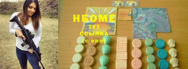 не бодяженный Гусь-Хрустальный