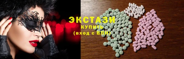 не бодяженный Гусь-Хрустальный