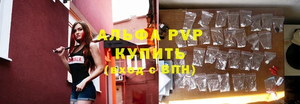 скорость mdpv Гусиноозёрск