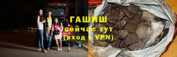 не бодяженный Гусь-Хрустальный